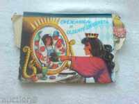 kids game book - three dimensional