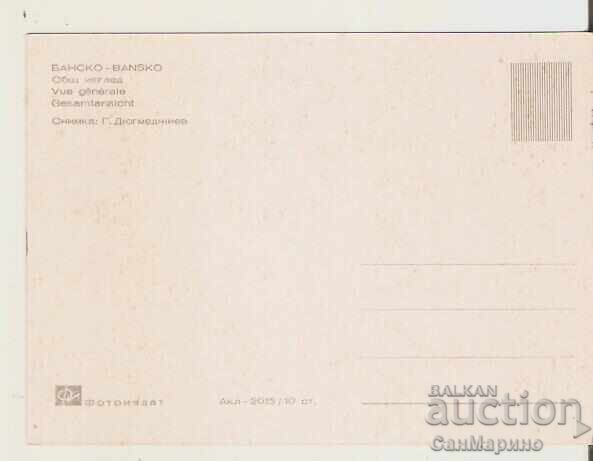Postcard Bulgaria Bansko View 2 * cu preț 0.80 BGN | € 0.41 Postcard Bulgaria Bansko View 2 * cu preț 0.80 BGN | € 0.41