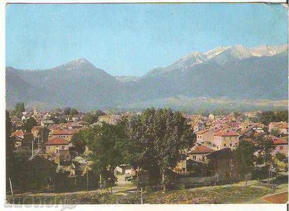 Καρτ ποστάλ Βουλγαρία Μπάνσκο Δείτε 2 *
