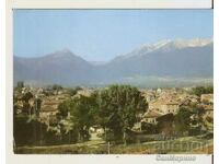 Postcard Bulgaria Bansko View 2 *