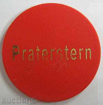 Жетон Австрия WC с цена € 0.15 | 0.29 лв.