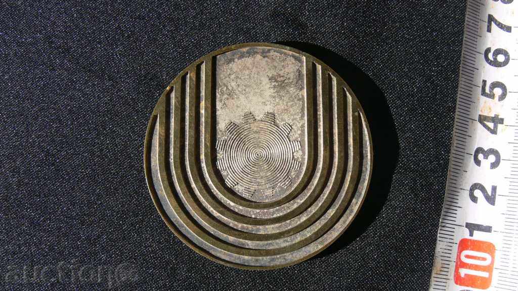 STAR SUCKED FABRIC with price 10.00 BGN | € 5.11 STAR SUCKED FABRIC with price 10.00 BGN | € 5.11