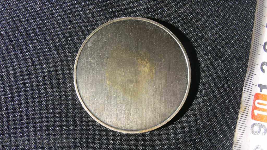 πλάκες STAR «TERRITORIALKOMMANDO '' με τιμή 50.00 BGN | € 25.56 πλάκες STAR «TERRITORIALKOMMANDO '' με τιμή 50.00 BGN | € 25.56