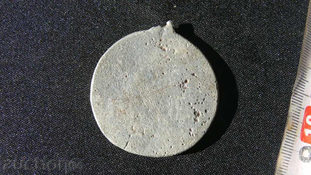 STAR PLAKET-MEDAL with price 10.00 BGN | € 5.11 STAR PLAKET-MEDAL with price 10.00 BGN | € 5.11