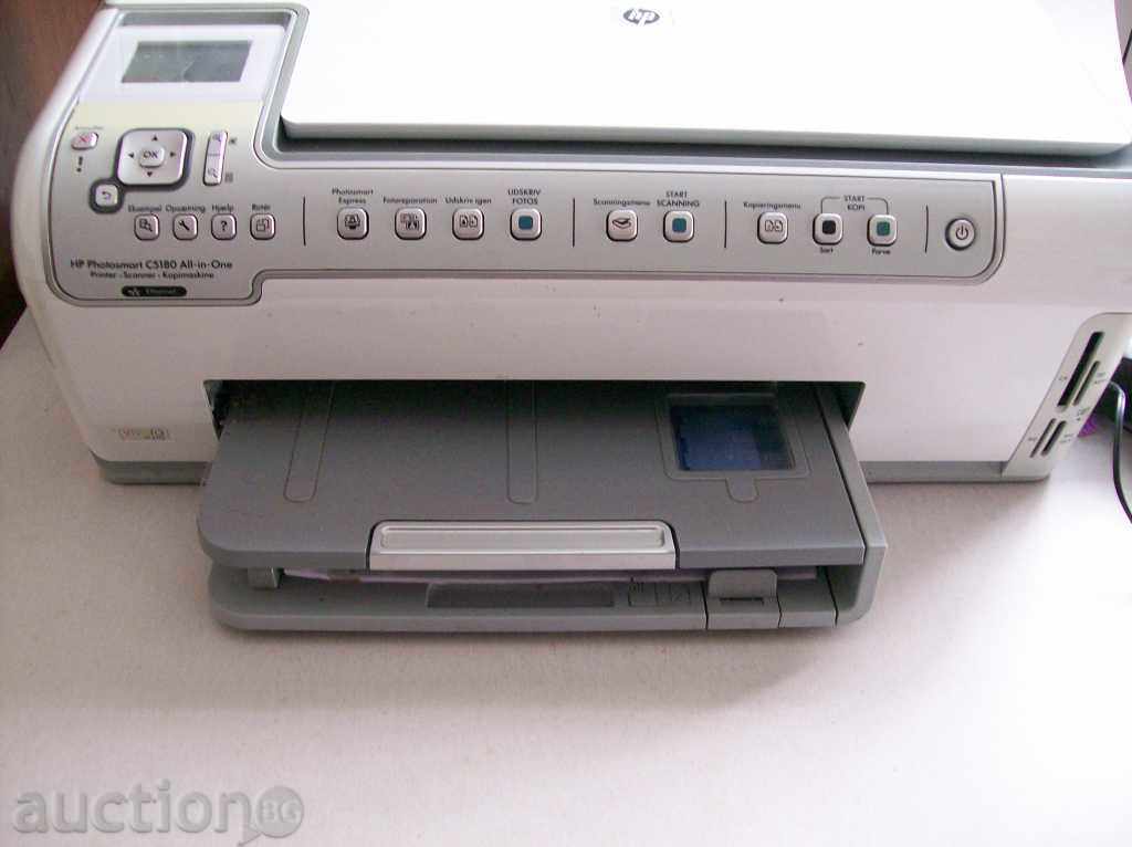 HP C5180 All-in-One with price 25.00 BGN | € 12.78