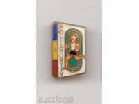 03-Badge-Polisportiv Bucharest