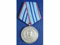 2964. απονεμήθηκε μετάλλιο για 15 χρόνια πιστής υπηρεσίας του KDS naroda