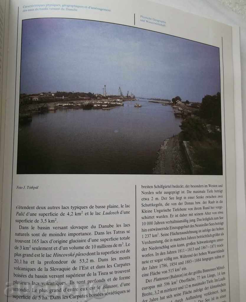 Delivery of Hydrology of the River Danube / Gidrology rivers Dunai DUNAV Delivery of Hydrology of the River Danube / Gidrology rivers Dunai DUNAV