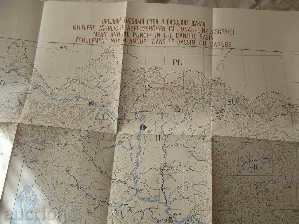 Hydrology of the River Danube / Gidrology rivers Dunai DUNAV - 6 Hydrology of the River Danube / Gidrology rivers Dunai DUNAV - 6
