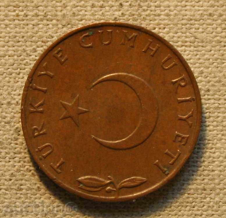 5 γρόσια το 1971 η Τουρκία με τιμή € 0.31 | 0.61 BGN