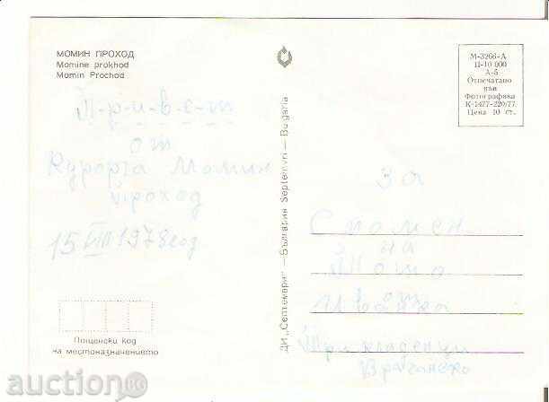 Map Bulgaria Resort Momin Prohod 1 * with price 0.70 BGN | € 0.36 Map Bulgaria Resort Momin Prohod 1 * with price 0.70 BGN | € 0.36