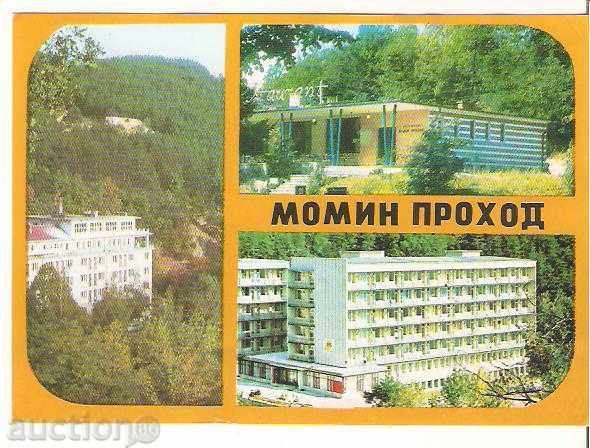 Carte poștală Bulgaria Momin Pass Resort 1 *
