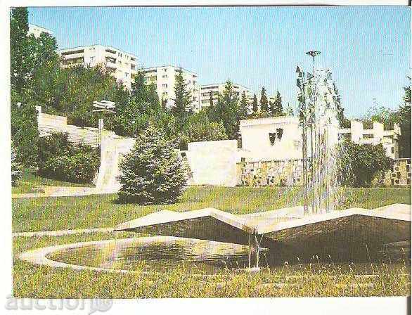 Καρτ ποστάλ Βουλγαρία Σαντάνσκι Θερινό Θέατρο 1 *
