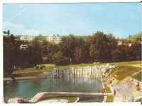 Картичка  България  Сандански Езерото в парка 2*