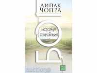 Dumnezeu. Povestiri și Revelații