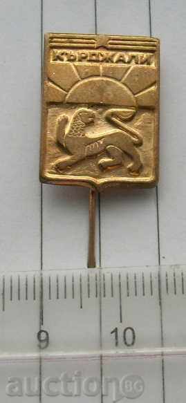 SIGNATURE - KARDZHALI, GERB, LON BRONZE with price 0.89 BGN | € 0.46