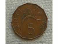 5 cents 1966 Tanzania
