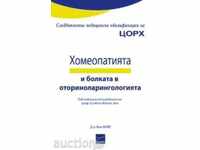 Homeopathy and pain in otorhinolaryngology