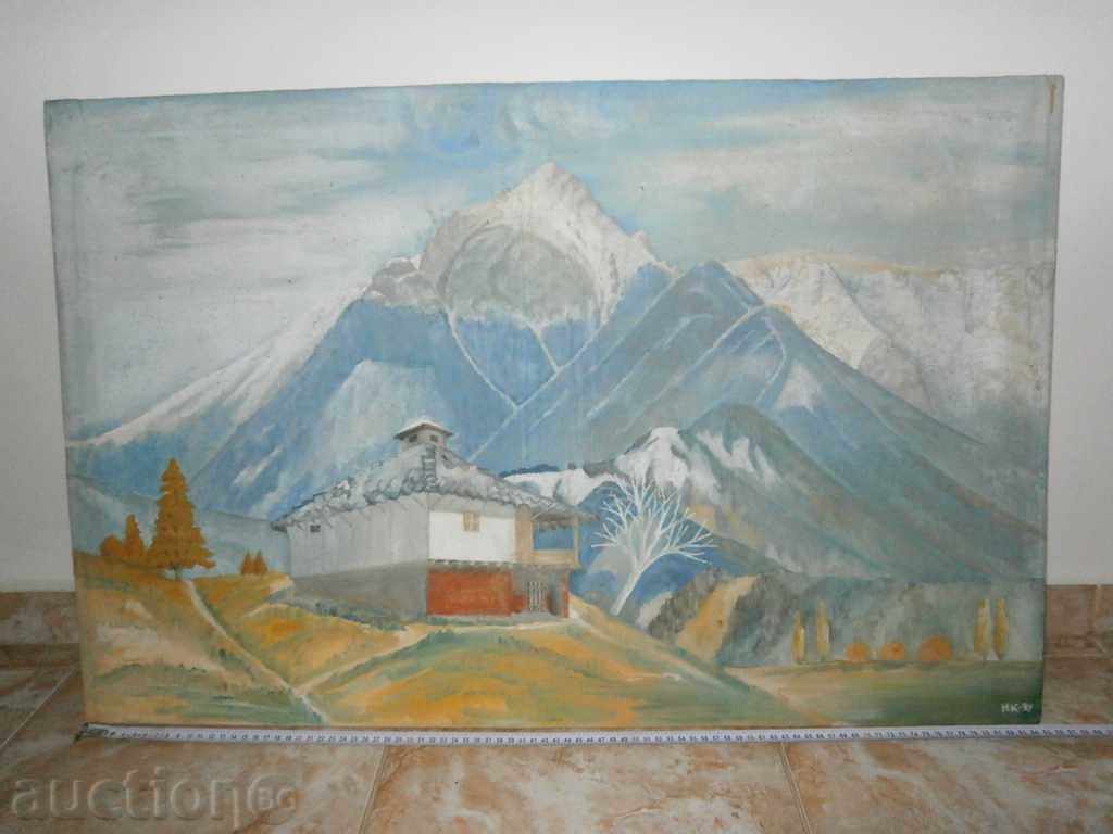 picture with price 155.00 BGN | € 79.25