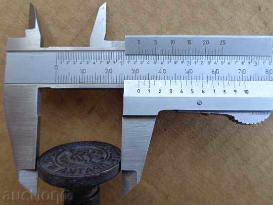 Delivery of Old bronze print, monogram, early solo, Bulgaria Delivery of Old bronze print, monogram, early solo, Bulgaria