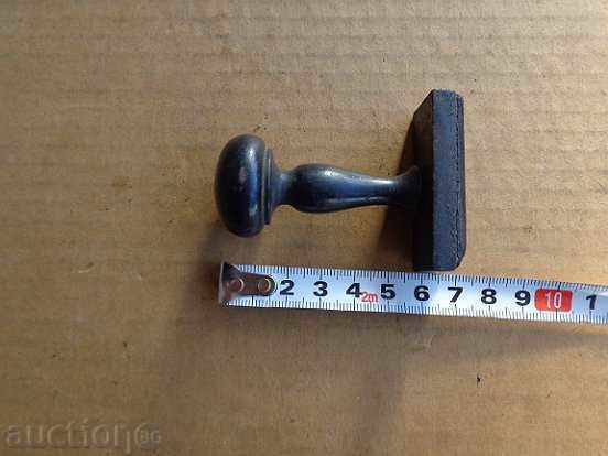 Old seal, monogram, with price 55.00 BGN | € 28.12 Old seal, monogram, with price 55.00 BGN | € 28.12