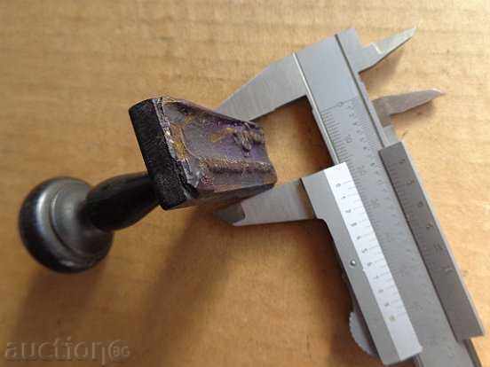 Old seal, monogram, - 5 Old seal, monogram, - 5