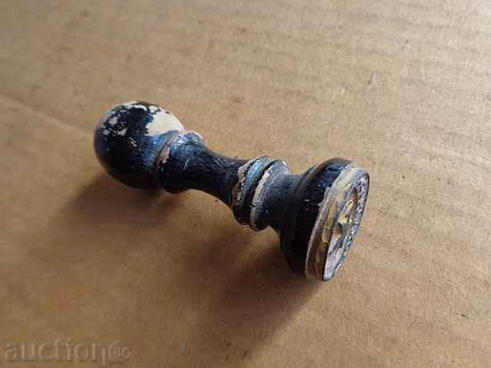 Παλιά υγρή σφραγίδα, μονόγραμμα, Βασίλειο της Βουλγαρίας - 5 Παλιά υγρή σφραγίδα, μονόγραμμα, Βασίλειο της Βουλγαρίας - 5