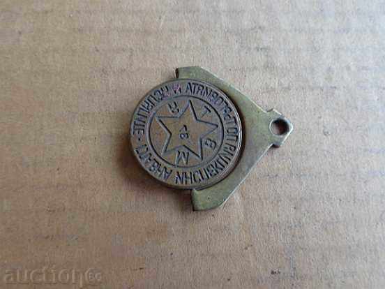 Delivery of Old bronze print for red wax, wounded soldier, Bulgaria Delivery of Old bronze print for red wax, wounded soldier, Bulgaria