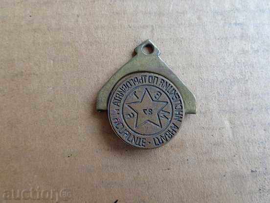 Old bronze print for red wax, wounded soldier, Bulgaria - 5