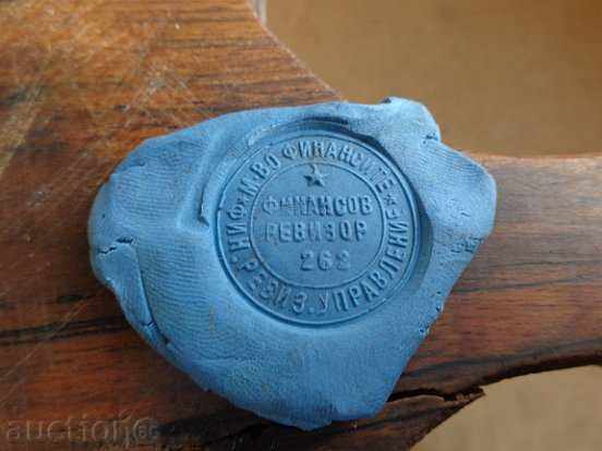 Old bronze print for red wax, wounded soldier, Bulgaria - 7 Old bronze print for red wax, wounded soldier, Bulgaria - 7