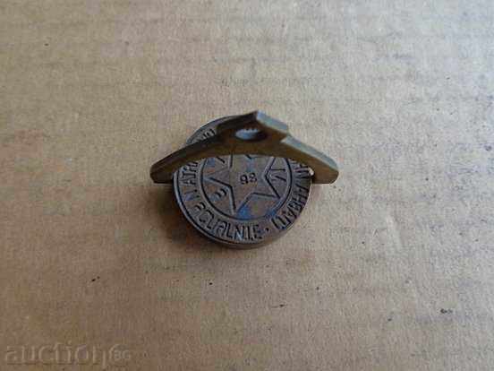 Old bronze print for red wax, wounded soldier, Bulgaria with price 85.00 BGN | € 43.46