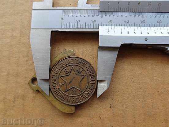 Delivery of Old bronze print for red wax, wounded soldier, Bulgaria