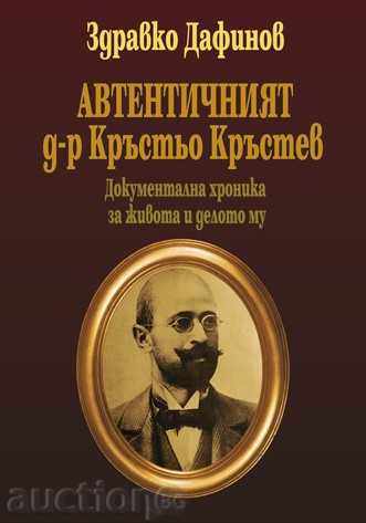 Authentic Dr. Krastyo Krastev
