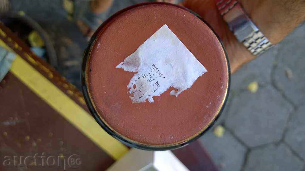 5693. STAR SERVICE FOR CRAZY GRAYED CERAMICS - 7 5693. STAR SERVICE FOR CRAZY GRAYED CERAMICS - 7