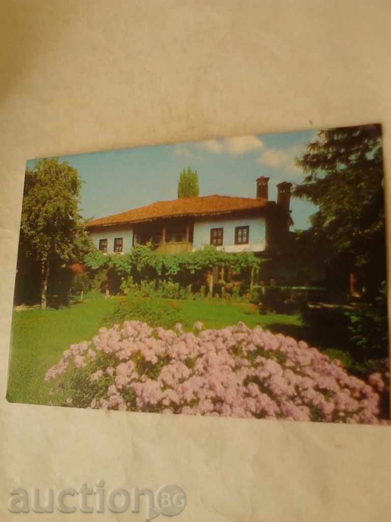 Postcard Panagyurishte Rayna Knyaginya House Museum 1975