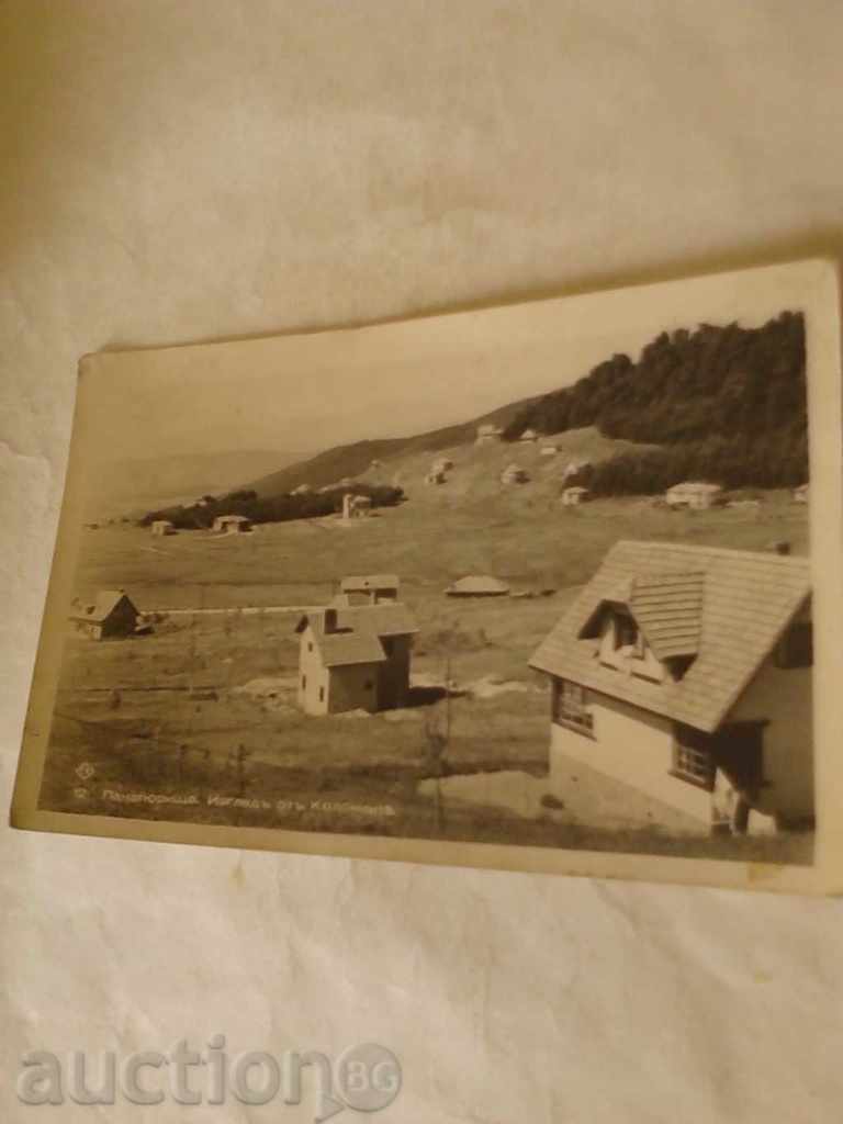Postcard Panagyurishte View with Colons 1940