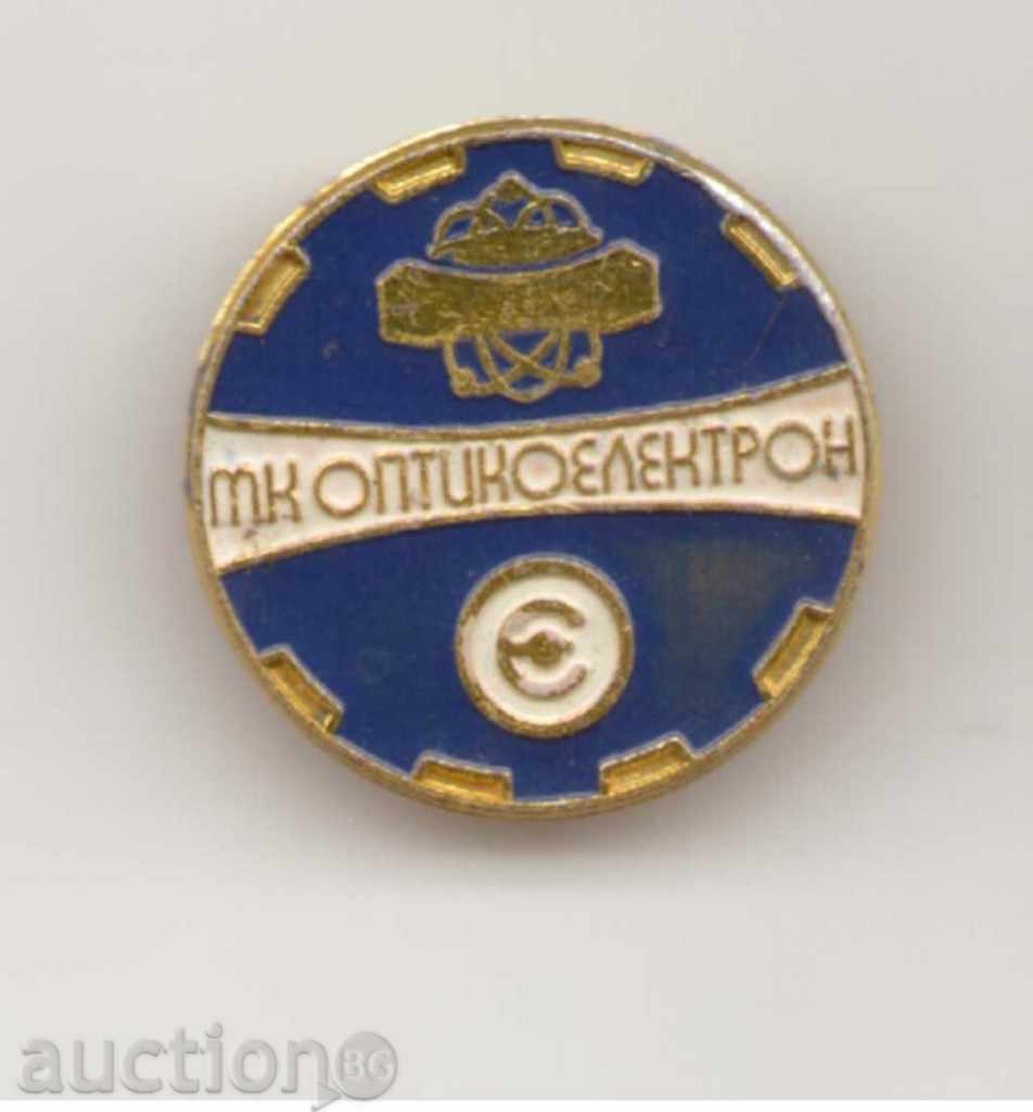 03-Badge-MK Opticoelectron Panagurishte