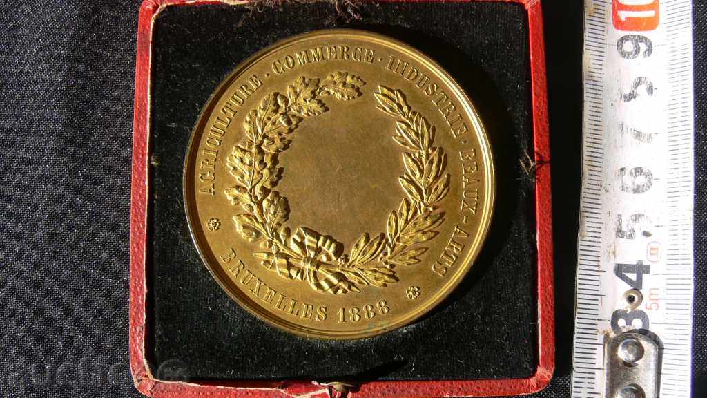 MEDAL FURNITURE VERY MORE RED BRONZE with price 220.00 BGN | € 112.48 MEDAL FURNITURE VERY MORE RED BRONZE with price 220.00 BGN | € 112.48