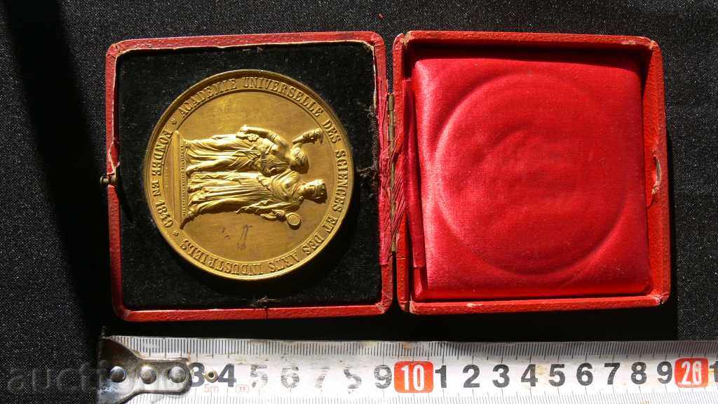 Auction MEDAL FURNITURE VERY MORE RED BRONZE Auction MEDAL FURNITURE VERY MORE RED BRONZE