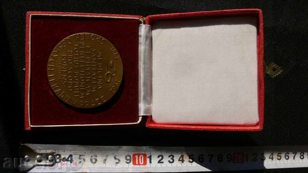 Auction MEDAL FABRIC MULTI RED BRONZE 1962 Auction MEDAL FABRIC MULTI RED BRONZE 1962