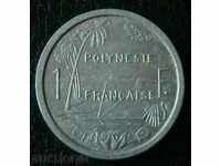 1 Franc 1965, French Polynesia