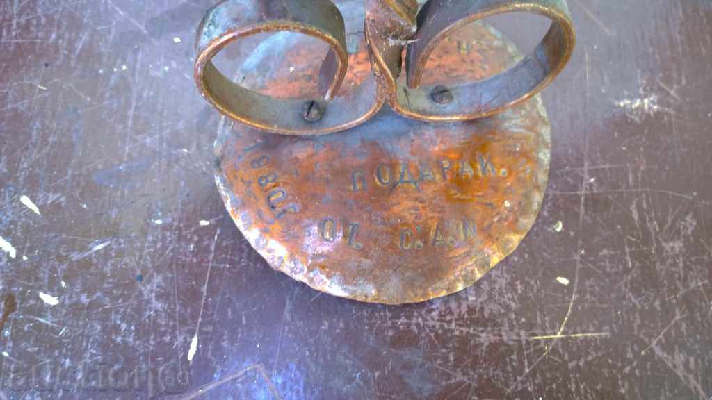 Auction 5743. HAND MADE BATTERY CANDLE HOLDED DATED Auction 5743. HAND MADE BATTERY CANDLE HOLDED DATED