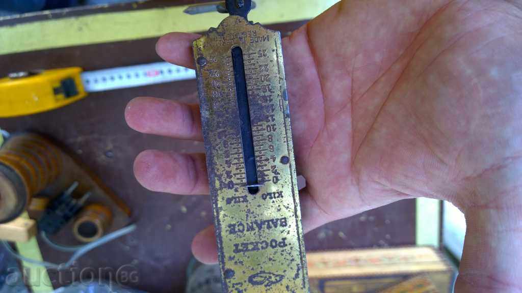 Auction 5752. STAR GERMAN KANTAR 25 KG GERMANY GERMANY Auction 5752. STAR GERMAN KANTAR 25 KG GERMANY GERMANY