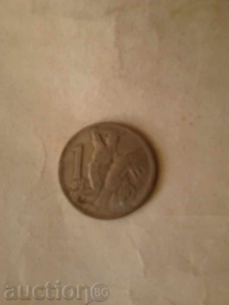 Czechoslovakia 1 krona 1922