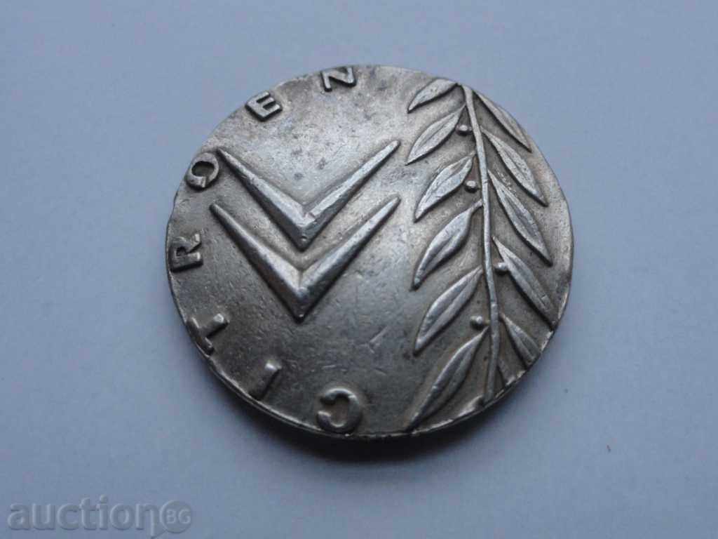 CITROEN Medal with price 5.00 BGN | € 2.56 CITROEN Medal with price 5.00 BGN | € 2.56