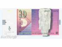 10 denari MACEDONIA - 2007