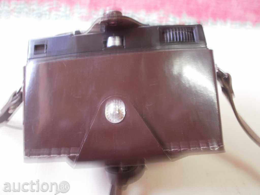 Auction CHANGE LOOM Auction CHANGE LOOM