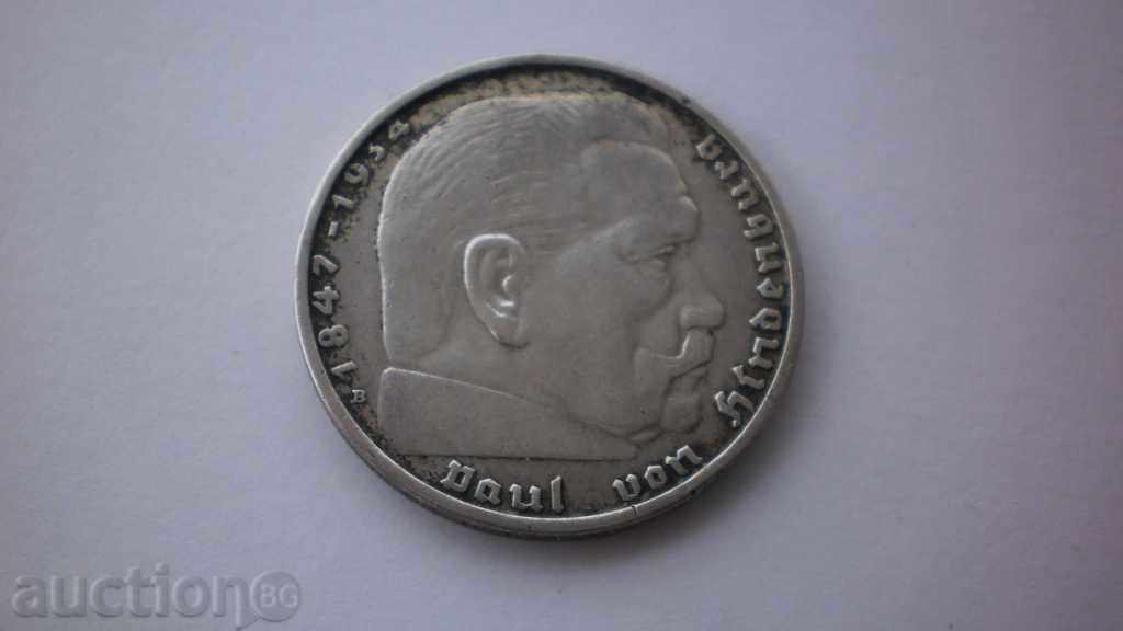 Germania III Reich 2 Brands, în 1938 Rare monede cu preț € 9.20 | 17.99 BGN