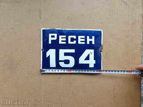 Auction  Enameled plate, plate