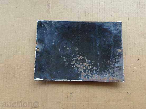 Delivery of Enameled plate, plate